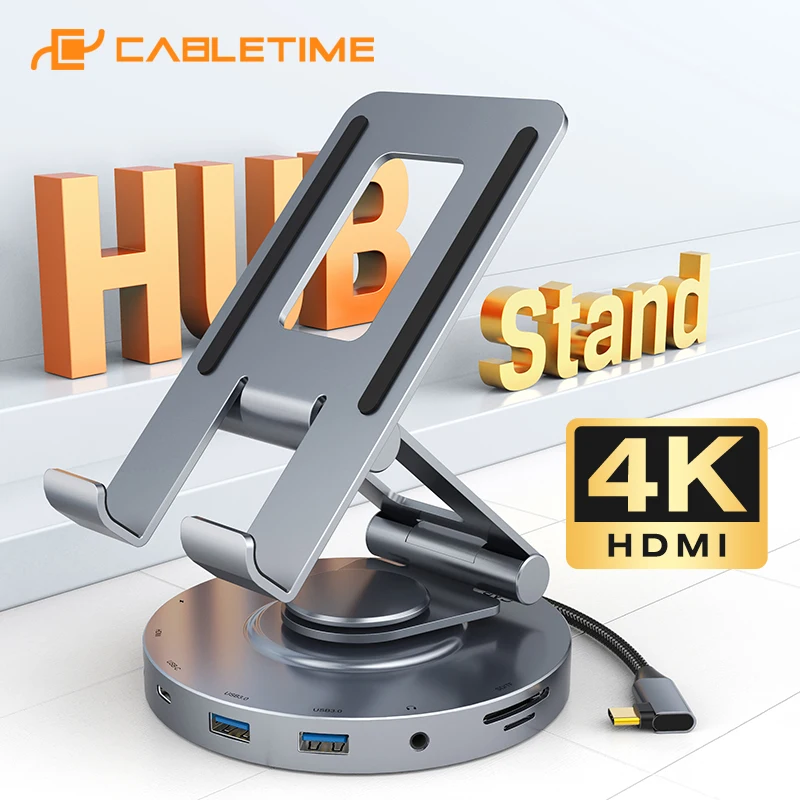 

Многофункциональный USB-C концентратор CABLETIME 8-в-1 с HDMI 4K@60Гц, вращающейся на 360° подставкой, поддержкой 100 Вт, скоростью передачи данных 5 Гбит/с и слотами для карт SD/TF для планшетов и iPad Pro/Air
