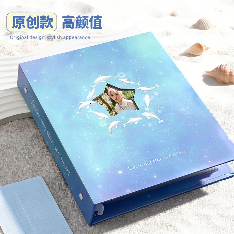 SINGBA Ocean Star A5 4-Grid Photo Album 6-Ring Binder Scrapbook for Polaroid Pictures, K-Pop Star Trading Cards, and Memorabilia