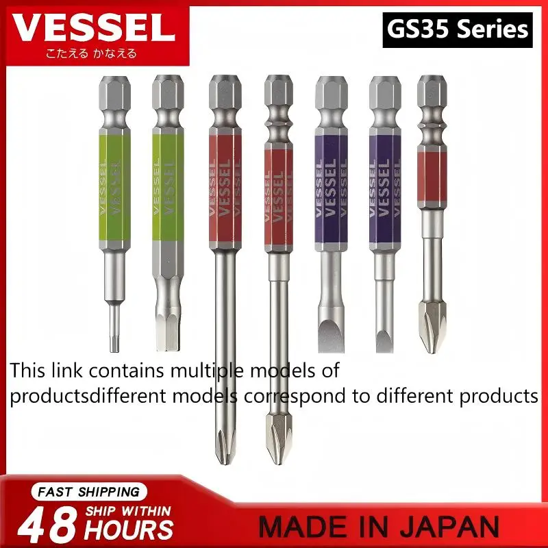 VESSEL GS5P35SL/GS35 Serie Go-Sai Power Bit – 1/4 Zoll Kreuzschlitz/Nut/Sechskant, Schlagschrauber Bohrer, japanische Werkzeuge