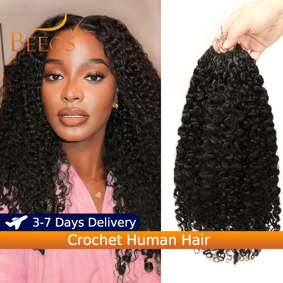extensions-de-cheveux-boucles-au-crochet-100-naturels-type-plume-14-22-pouces-cheveux-remy-pour-femmes