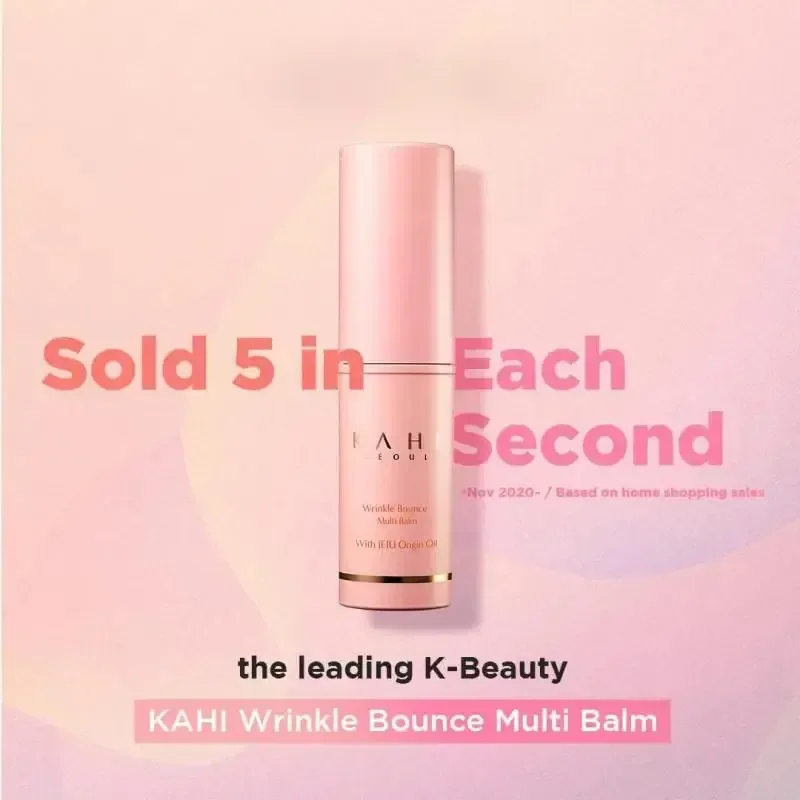 KAHI-Baume multi-cosmétique au collagène, 9g, hydratant, déformable, coréen