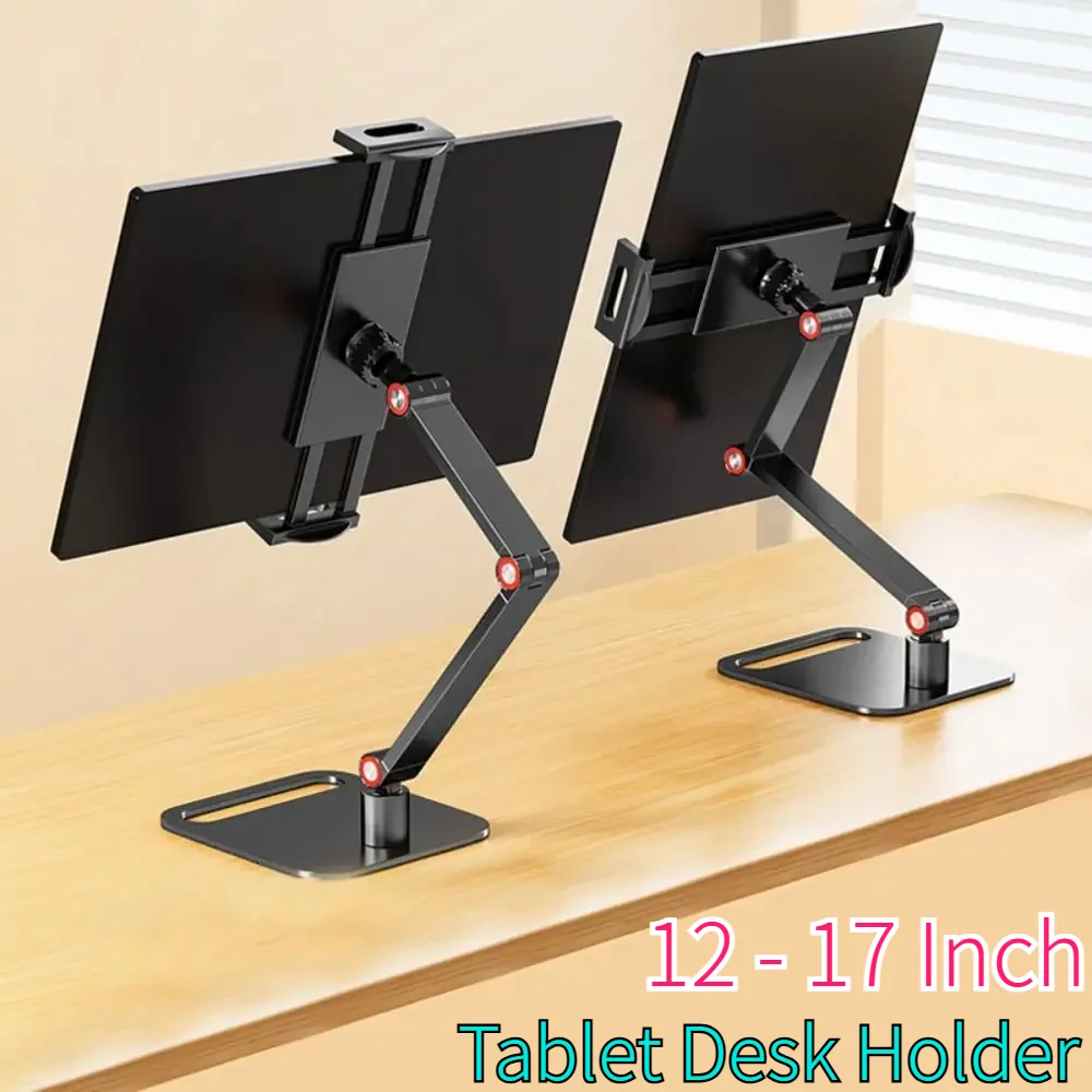 Universal Expandable Monitor Desk Holder Adjustable 360° Swivel Tablet Stand Foldable Tablet Bracket for 12-17 Tablet PC Phone