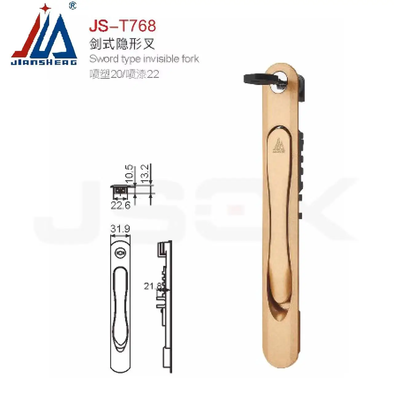 

Anti-Theft Security Lock for Steel Mesh Windows & Doors, Concealed Folding Handle with Keys, Fit Sliding & Casement Windows