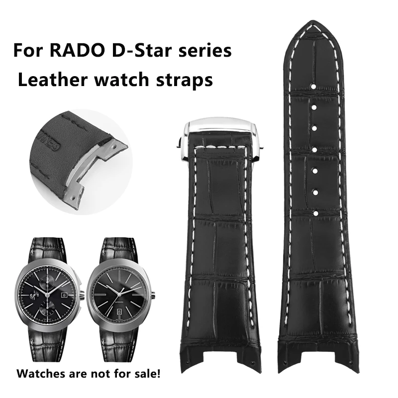 Black Notched leather watchband for RADO Emperor Star D-Star series metal interface watch strap Men's bracelet watch accessories