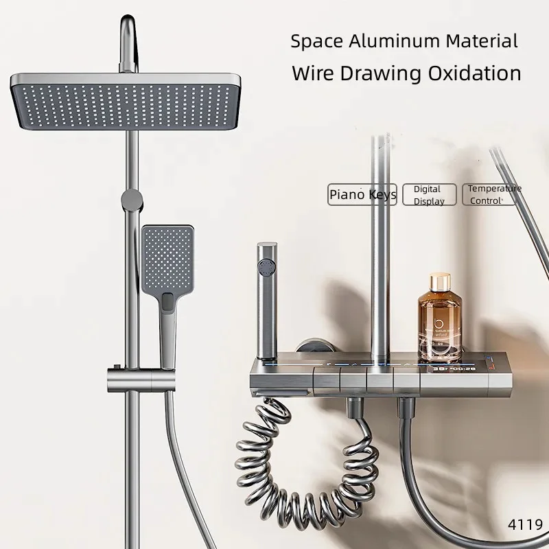 Space Aluminum Shower Set, Digital Display Faucet Set , Piano Button with Ambient Light, Bathroom Faucets, Shower Head