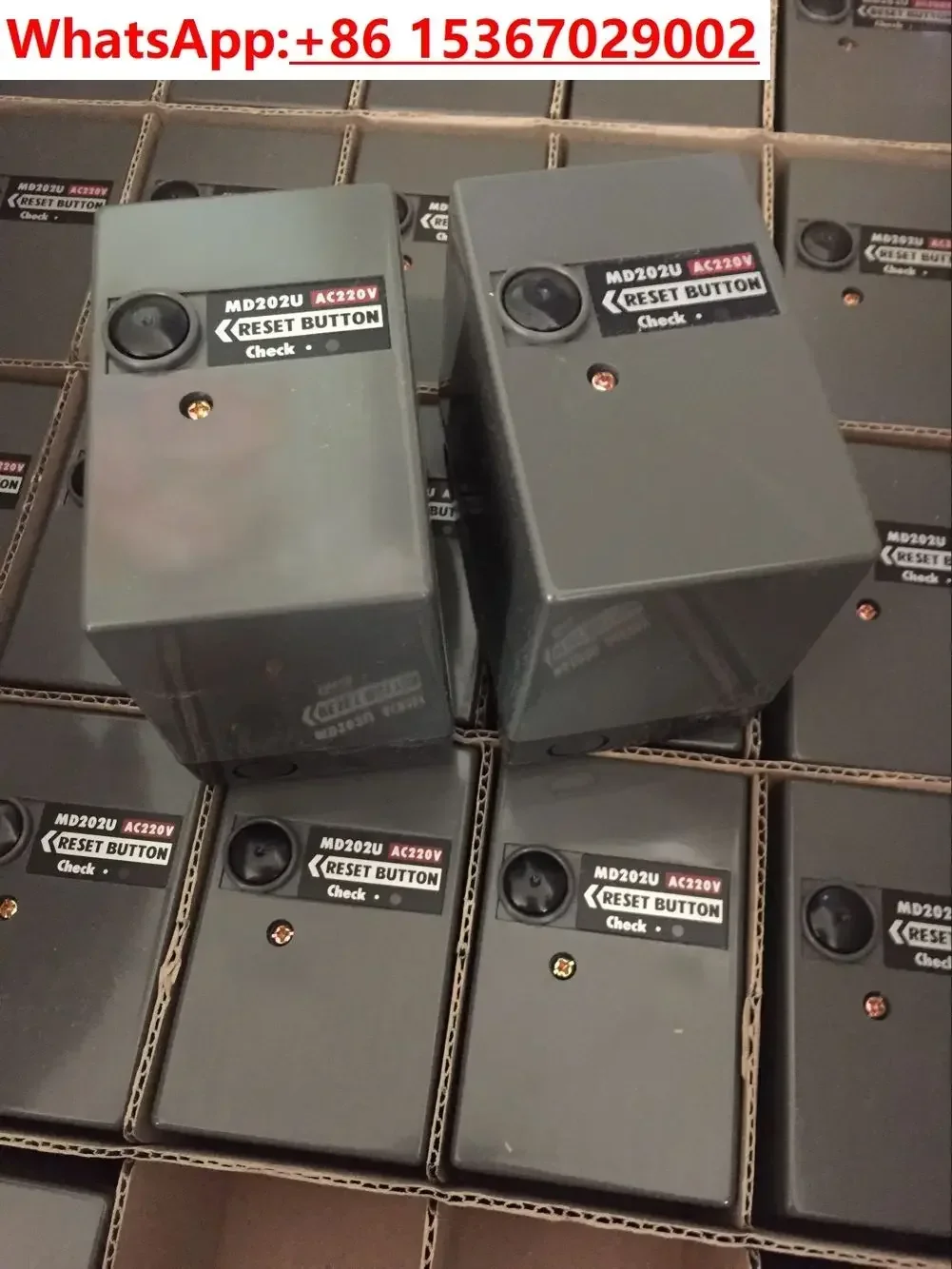 

MD202, MD202U AC220V Burner Controller