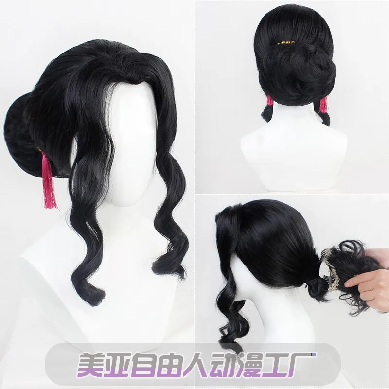 Demon Slayer Kibutsuji Muzan Anime Cosplay Wigs Black Split Ponytail Tiger Mouth Clip Large Hair Bag Synthetic Lolita Wig