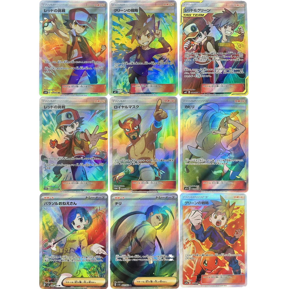 Anime PTCG Game Collection Card, Refractive Document, Flash, Bergame, Adrenand, Sapphire, Agaçant, Ketchum, Brock, May, Child Gifts, 9Pcs, Set