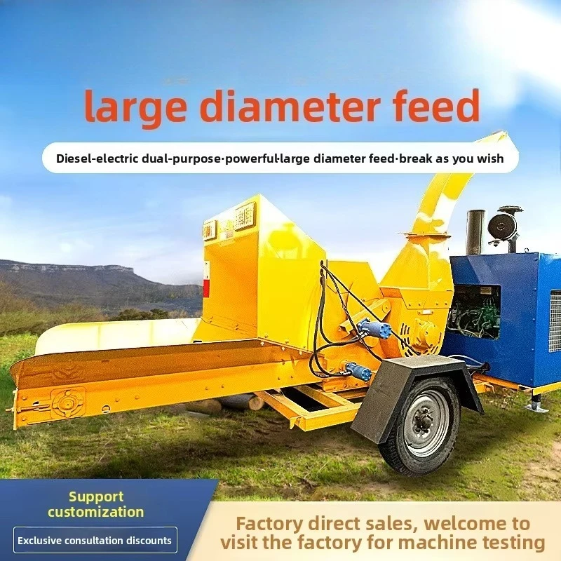 FL Custom Fruit-tree Orchard Diesel-powered Small Mobile Wood Chipper with Gear Motor for Logs and Wet/Dry Branch Shredding