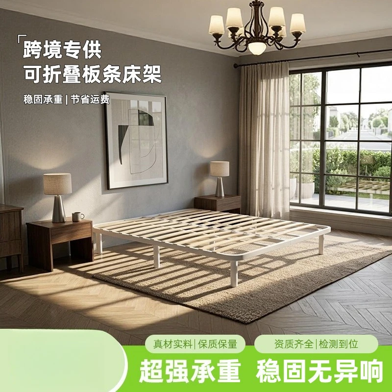 Foldable row skeleton, bed board support frame, tatami frame high box bed row skeleton high box solid wood bed frame