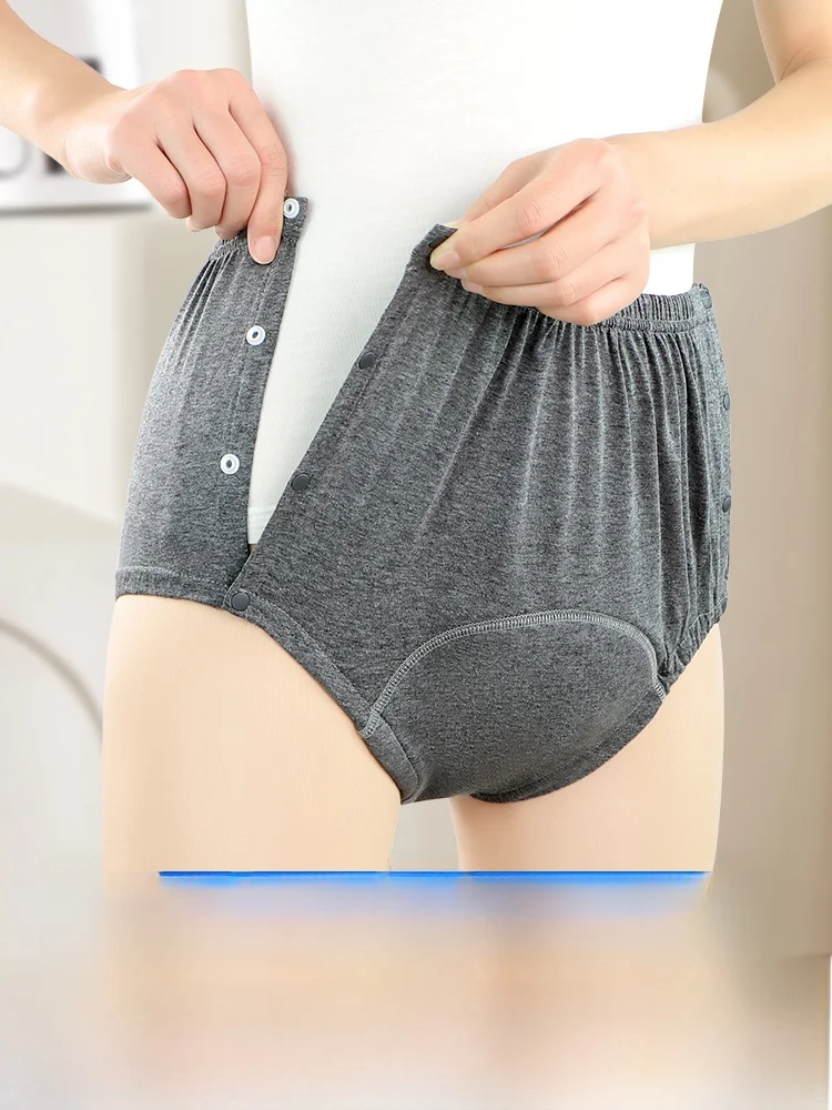 calcinha-absorvente-adulto-de-algodao-de-cintura-alta-masculina-lavavel-a-prova-de-vazamento-para-incontinencia-urinaria-confortavel-para-todas-as-estacoes