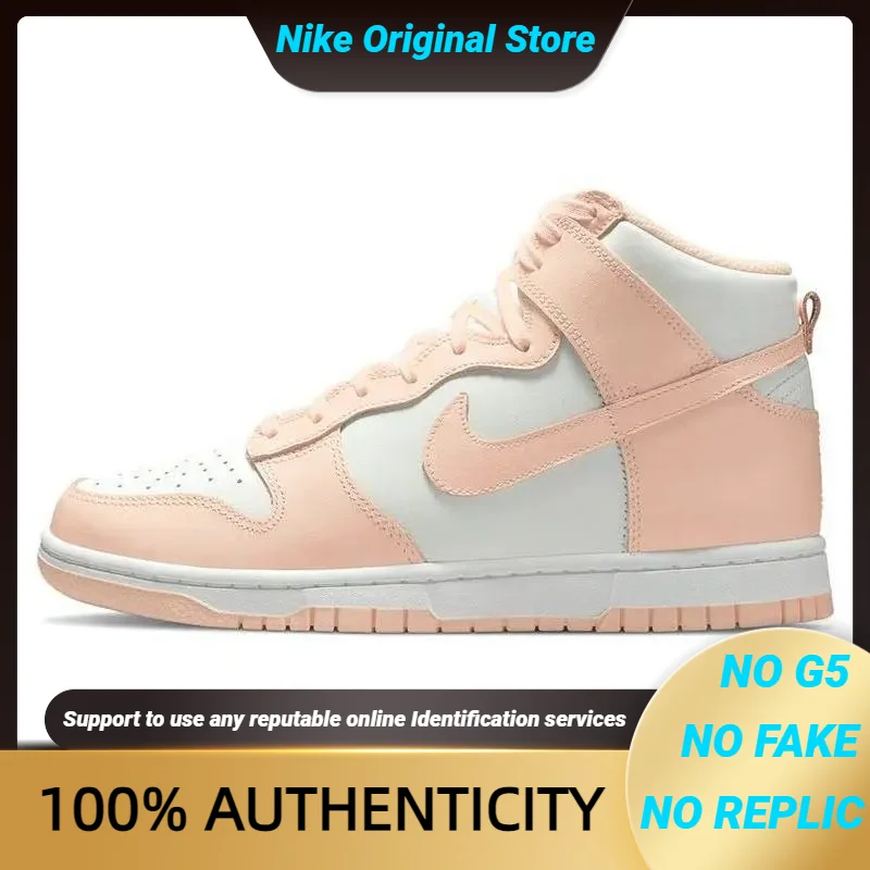 

Nike Dunk High Sail Crimson Tint Women's Sneakers Shoes Dd1869-104 With Original Box