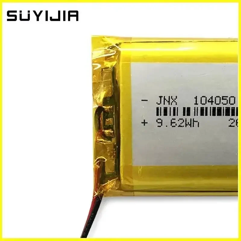 104050 3.7V 2600mAh Rechargeable Lithium Polymer Battery for GPS MP3 MP4 Driving Recorder Bluetooth Headset Power Bank Navigator