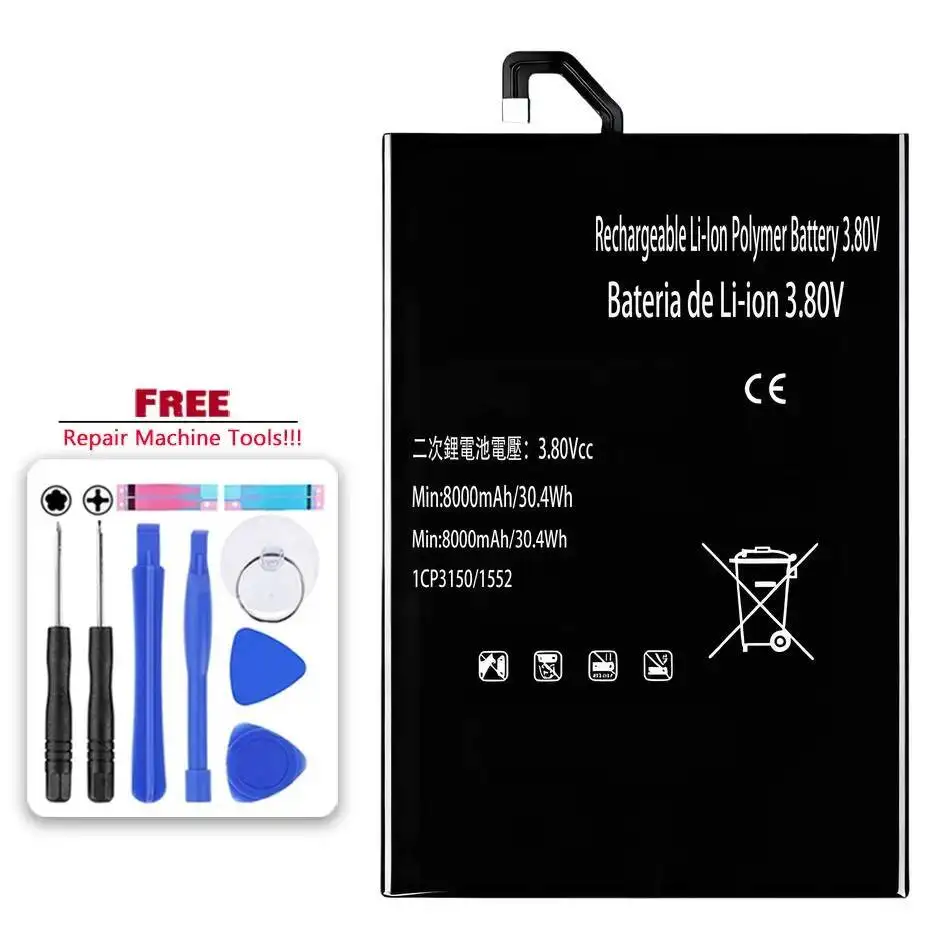 

Аккумулятор BL-M02 для планшета LG G Pad 5 10.1 LM-T600L T600L, 8200 мАч, надежная мощность