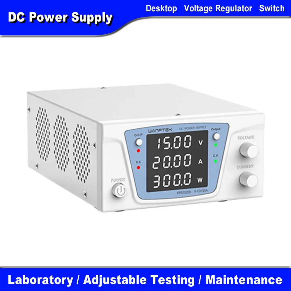 600W adjustable high-power school teaching laboratory power stabilizer OCP OVP OPP OTP protection function DC power supply