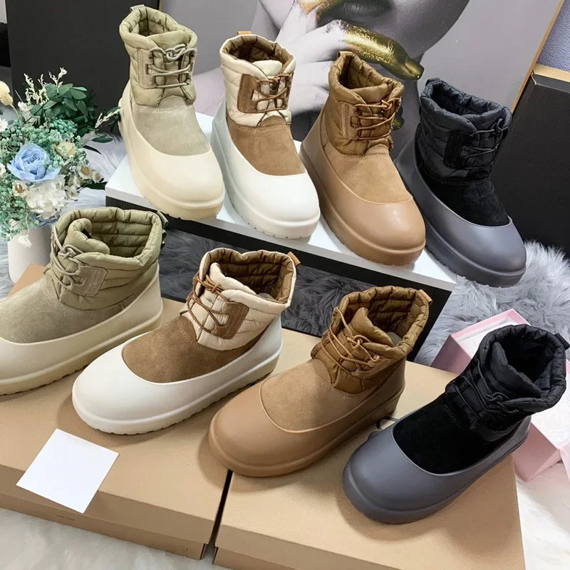 Thumbnail 2 - #58 Latest Rain Boots Offers