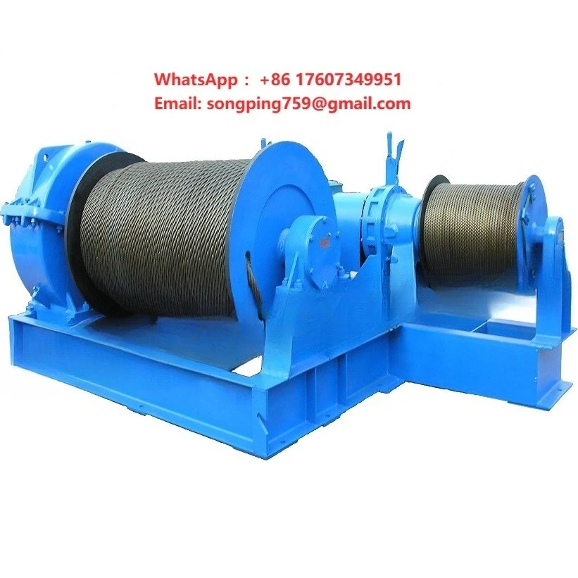 5 Ton Endless Rope Motor Lift Anchor Winch With Winch Gearbox