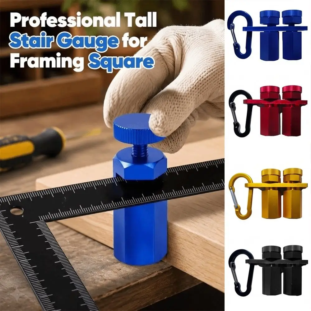 Precision Stair Gauge Portable Hexagonal Framing Jig Multi-Function Durable Versatile Circular Stair Layout Tool Stair Layout