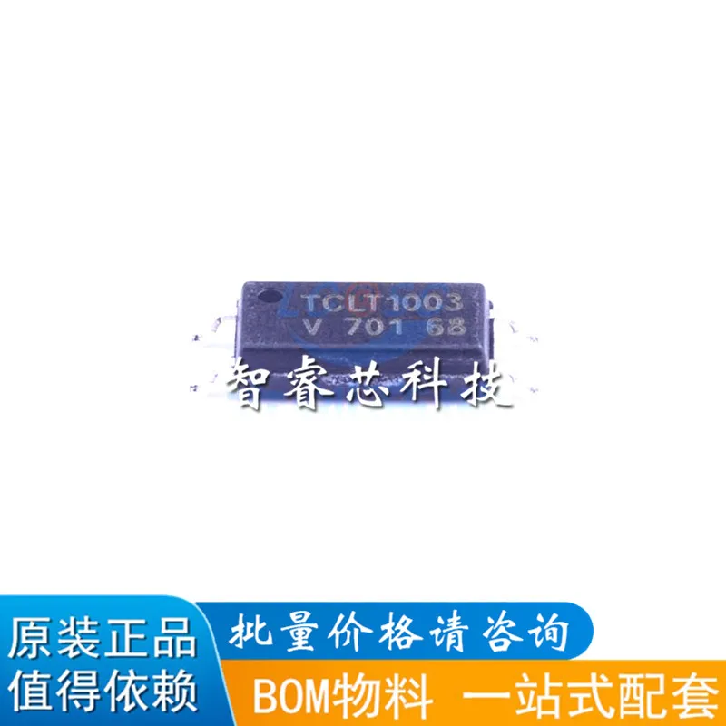 20Pcs/Lot New Origi…