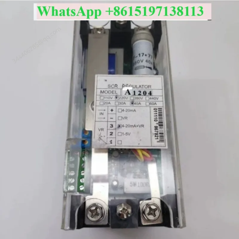 A1204 single-phase power regulator 40A AC220V has beautiful quality and good function