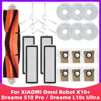 샤오미 미지아 옴니 로봇 X10 +, 드림 S10 프로, 드림 L10s 울트라 로봇 진공 예비 부품, 메인 사이드 브러시 헤파 필터 걸레