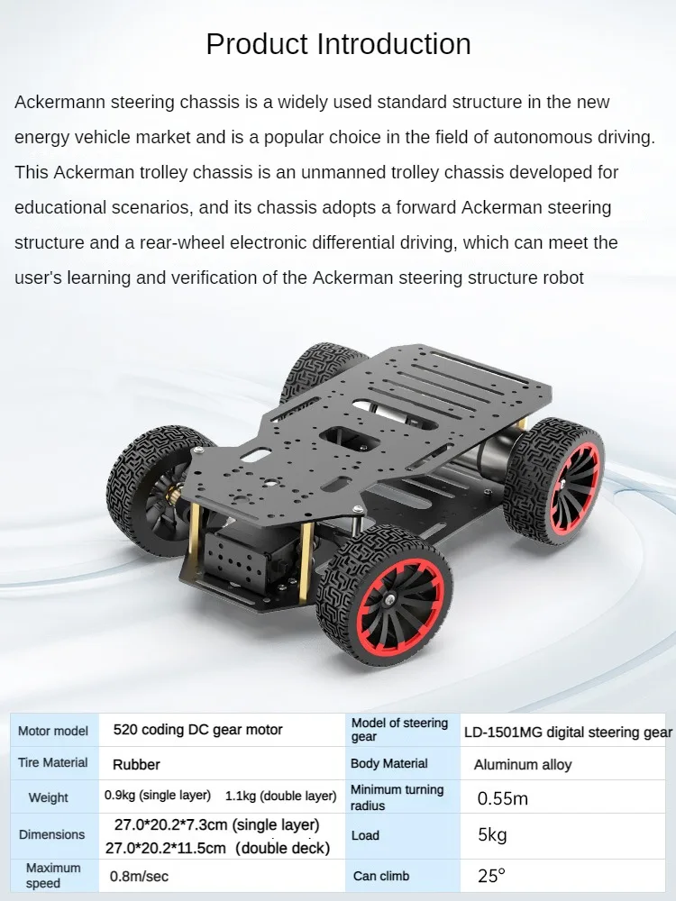 Ackerman-Châssis de voiture robot en métal, moteur de gravure de touristes, volant avant RC, précieux pour Ardu37, Raspberry Pi, STM32, charge de 5kg