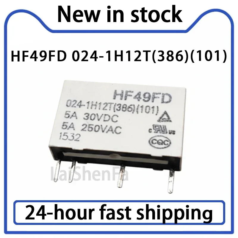 5PCS HF49FD 024-1H12T (386) (101) Relay 4-pin 5A Stock