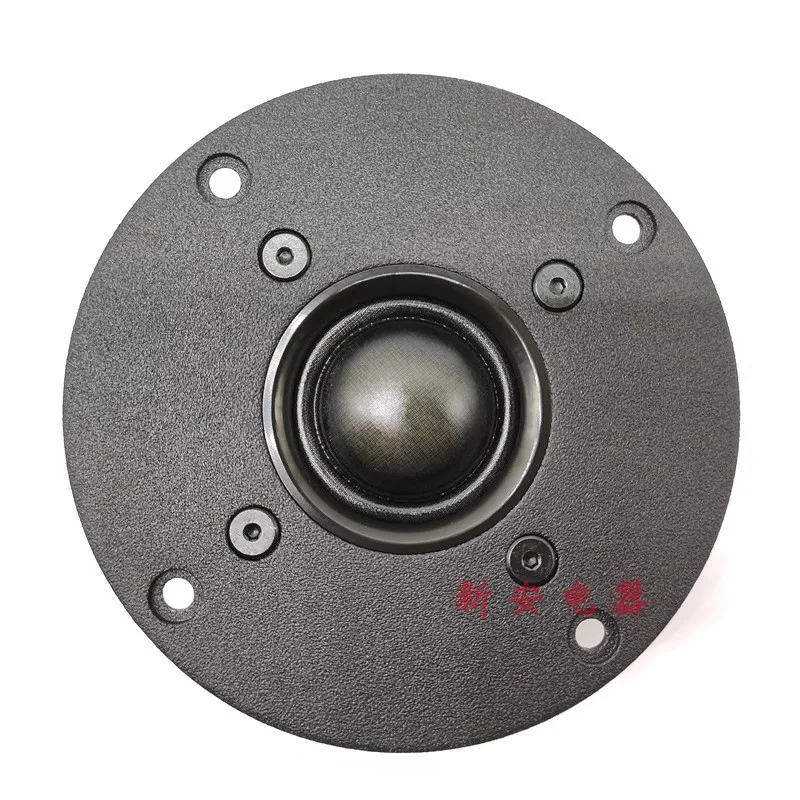 1pcs SPEAK 9500 dome tweeter 4 inch 104 tweeter