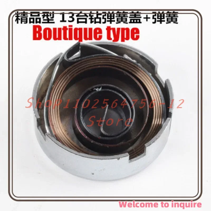 

Z4113 Spring Spring Sleeve