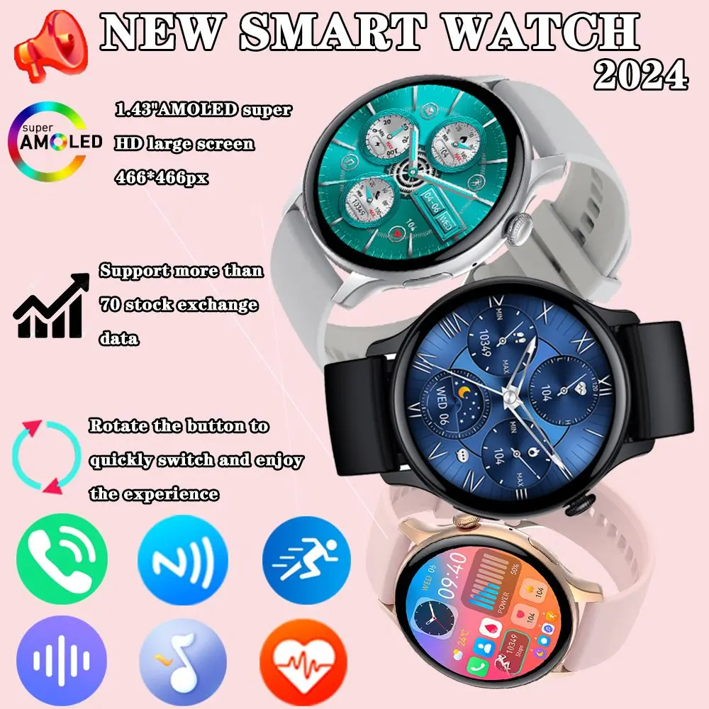 2024 New Smart Watch For Huawei Xiaomi Bluetooth Call NFC Voice Assistant 1.43 inch AMOLED Sports Mode Smart Watch For Men Women