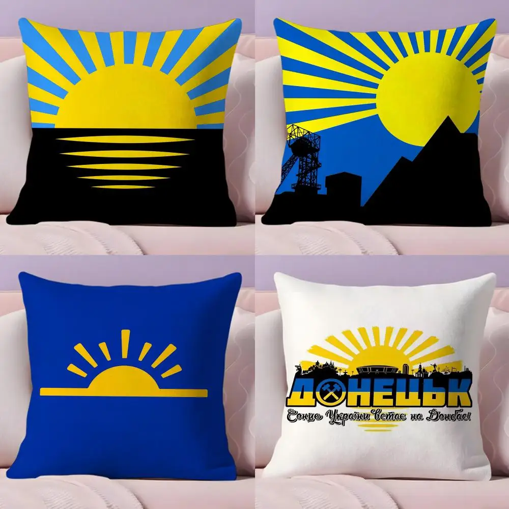 Donetsk Ukraine Cushion Cover Soft Short Plush Double-Sided Printing Home Decor Machine Washable Pillow Case Gift