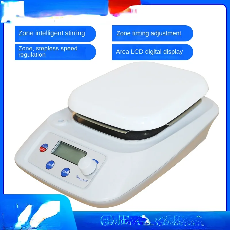 Magnetic Stirrer Laboratory Digital Display Constant Temperature Heating Electromagnetic Small Electric Electrodeless Speed Cont