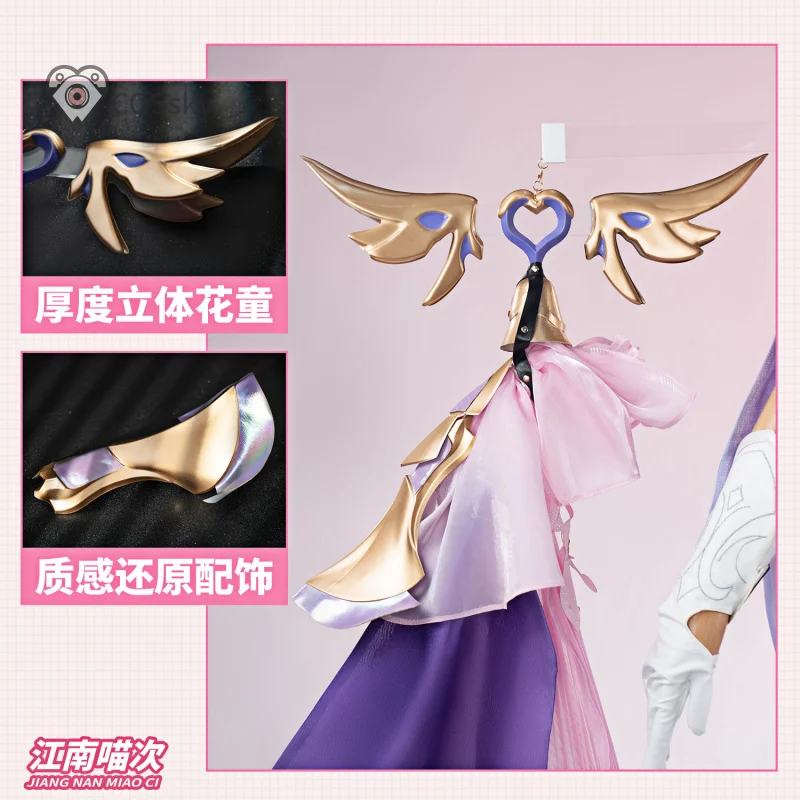 

Костюм для косплея Элизии из игры Honkai Impact 3, женское сексуальное и великолепное платье, реквизит, головной убор, парики, униформа Элизии для Хэллоуина и карнавала