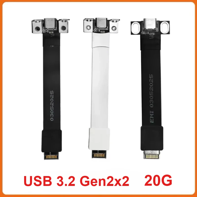 Shielded 20G USB 3.2 Gen2x2 Type C To Type E Flat Extender Cable W Fixing Buckle High Speed For ITX/ATX Mainboard Host Extension