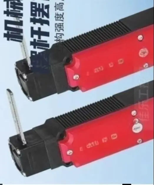 24V Industrial Safety Lock Switch TP3-2131A024M Interlock Door Switch Order No.084142
