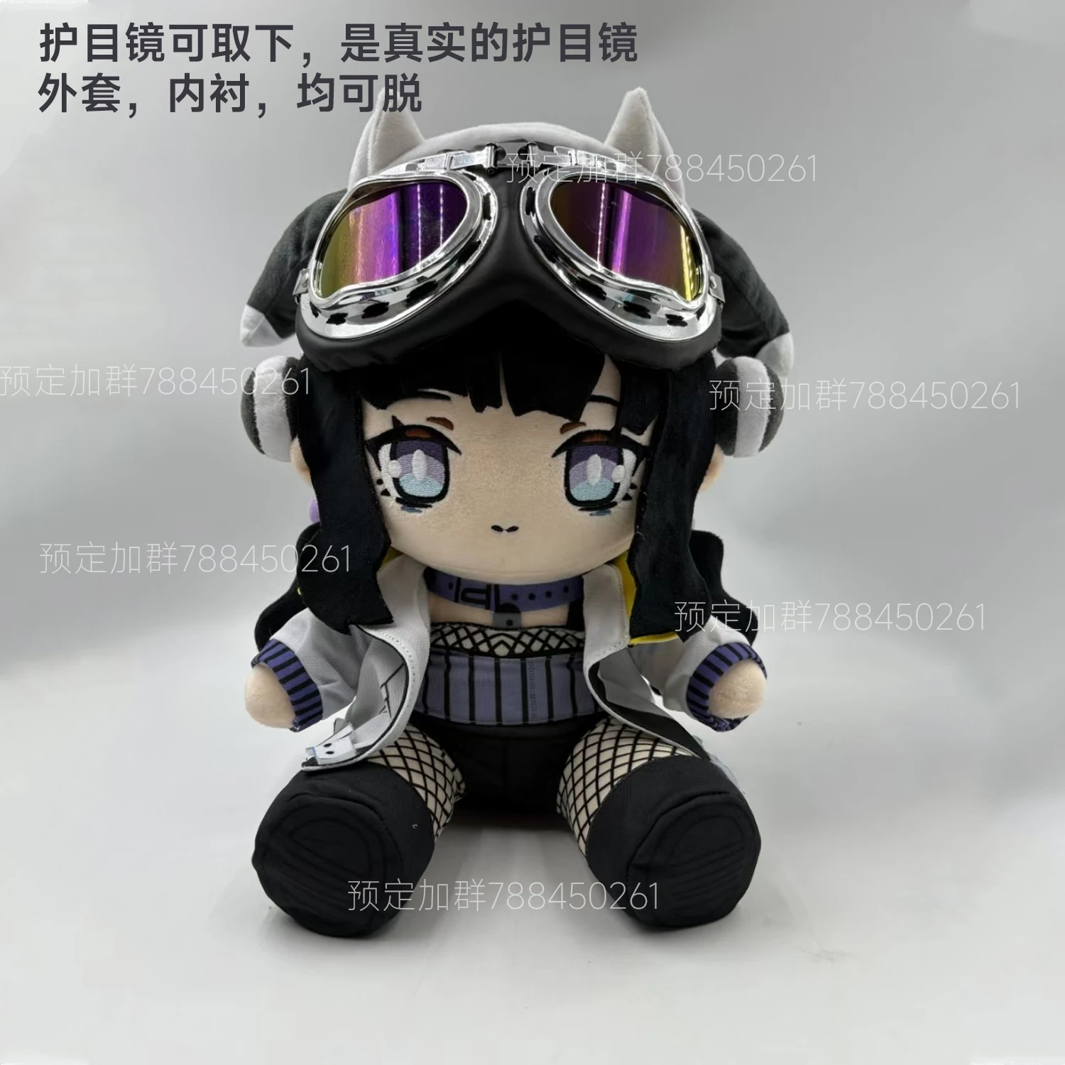 

30cm Game Blue Archive Nekozuka Hibiki Sitting Posture Plush Cotton Doll Toys Figures Plushie Pillow Cosplay Funny Birthday Gift