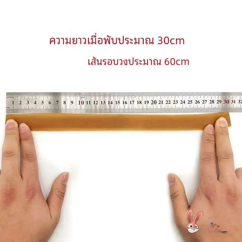 

Thiened High Elastici Durable Long Wide Large Size Rubber Band Industrial Strength Hair Tie Stretchy Organizer