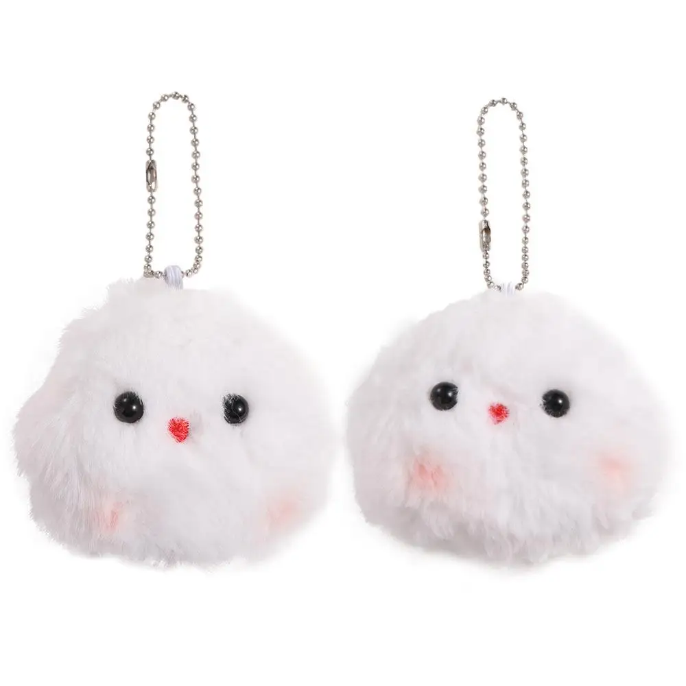 Cute PP Cotton White Ghost Keychain Halloween Fluffy Ghost Doll Anime Keyring Plush Funny Stuffed Doll Key Chain Bag Accessories