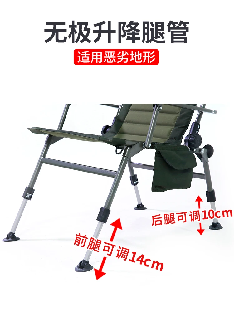 My Flying Fishing Chair New 2021 Ultra Light European Portable Multifunctional Fishing Chair Foldable and Livable All Terrain