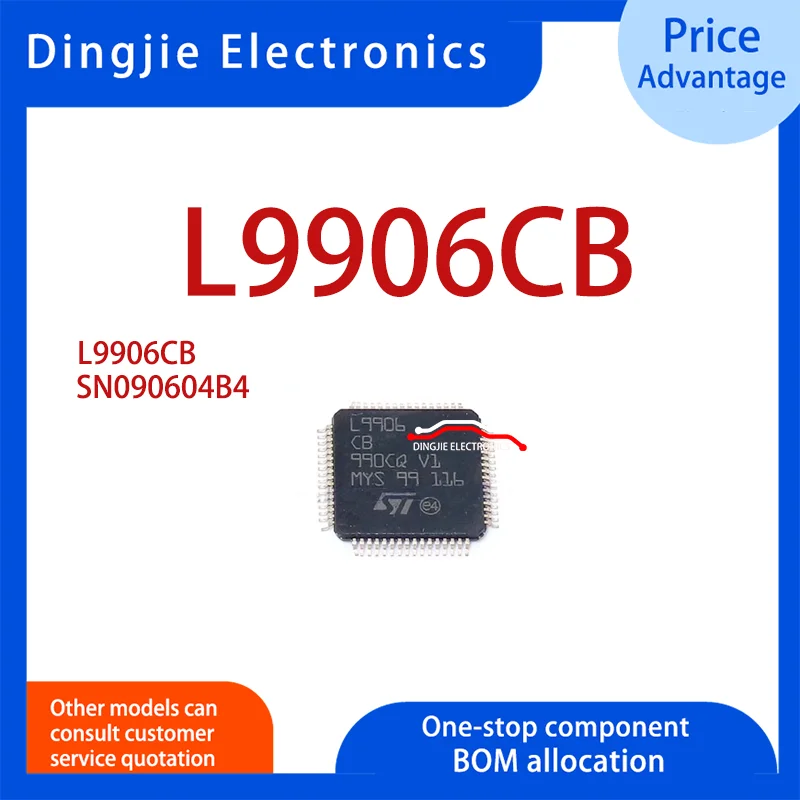 5PCS 100% New L9906CB SN090604B4  For Volkswagen MQB Sagitar, Magotan, Golf , Tera Automotive steering gear computer board chip