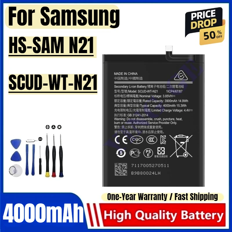 SCUD-WT-N21 for Samsung HS-SAM N21 Mobile Phone Battery High Quality High Capacity Battery Replacement Bateria with Tools
