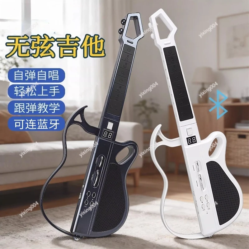 wireless-bluetooth-stringless-guitar-foldable-smart-electronic-guitar-for-new-users