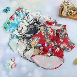 Hawaiian Style Pet Dog Shirts Beach Coconut Tree Print Medium T-Shirts Small Dogs T-Shirts Large Dogs T-Shirts Pet Dog Clothes