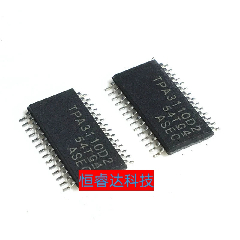 Free Shipping 20pcs/lots TPA3110D2 TPA3110 TSSOP-28 New original IC In stock!