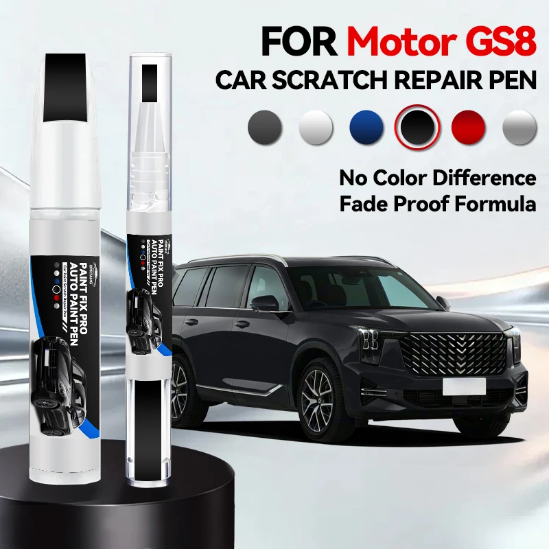

Ручка-корректор для ремонта лакокрасочного покрытия GAC Motor GS8 2021-2025 GPMA, средство для удаления царапин, аксессуары для авто, черный, белый, зеленый, серебристый, серый