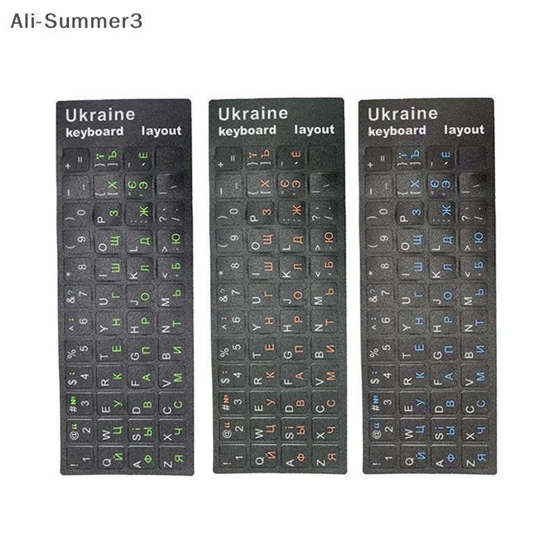 

Наклейка на украинскую клавиатуру, прочный черный фон с алфавитом для ПК, аксессуары для ноутбука, компьютерная клавиатура