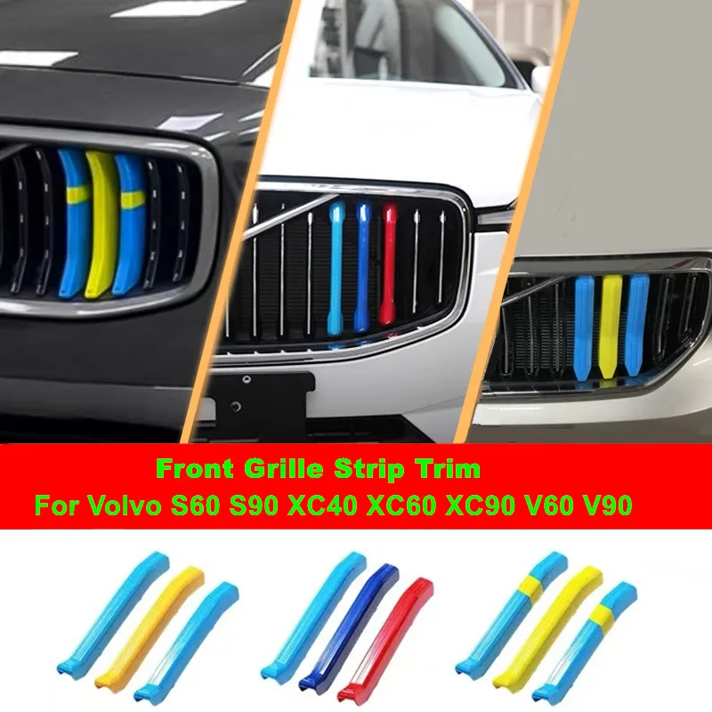 

Для Volvo S60 S90 XC40 XC60 XC90 V60 V90: Наружные аксессуары, защитная накладка на переднюю решетку радиатора в шведском стиле