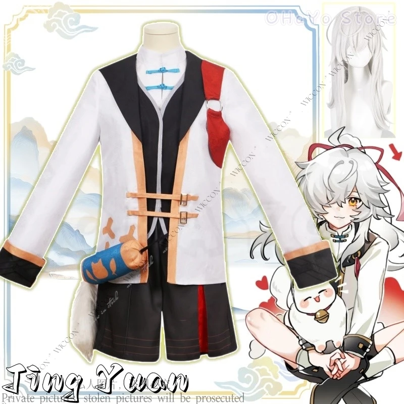 Jing Yuan Little Cat Costume Cosplay Wig Comic-Con Fanart Daily Outfit Role Play Honkai: Star Rail Xianzhou Alliance Party