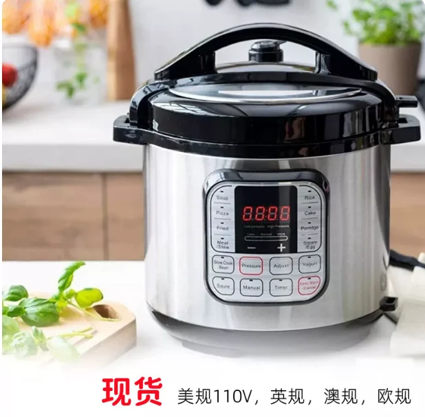 Touch Screen Electric Pressure Cooker, English Menu, US 110V, UK & EU Plug Optional, Cross-border Kitchen Multi Cooker
