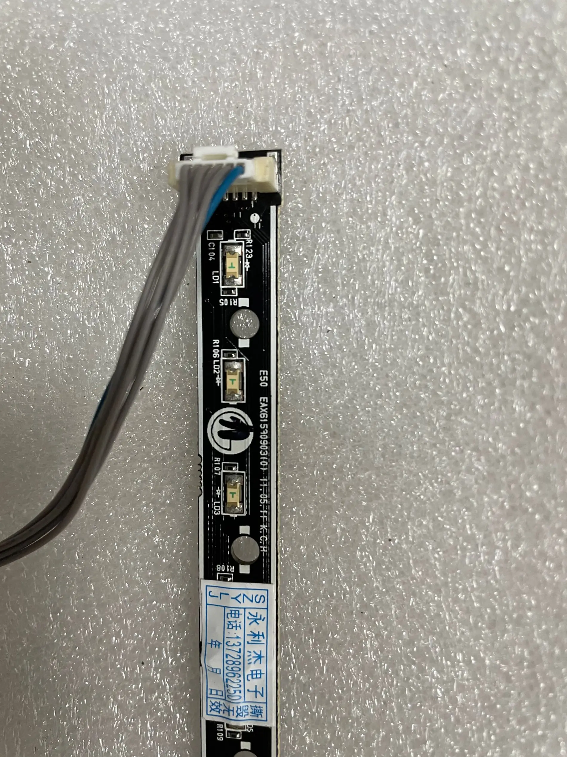 주식 좋은 작업용 파워 보드, E2240T E2240TV 컨트롤패널 EAX61530901